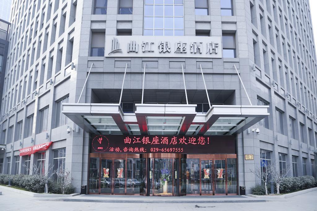 Xi'An Qu Jiang Yin Zuo Hotel Zewnętrze zdjęcie