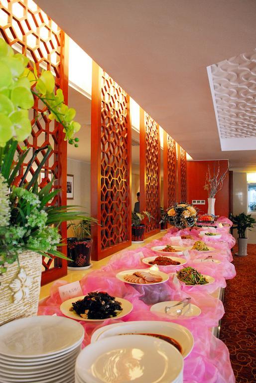 Xi'An Qu Jiang Yin Zuo Hotel Zewnętrze zdjęcie