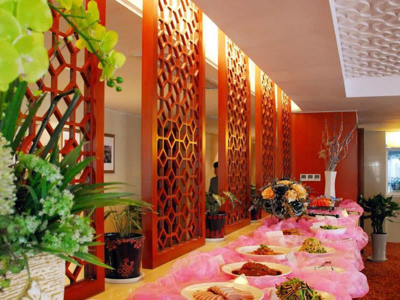 Xi'An Qu Jiang Yin Zuo Hotel Zewnętrze zdjęcie